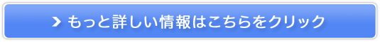 AuNbNXCi[y_CGbgz̔TCg